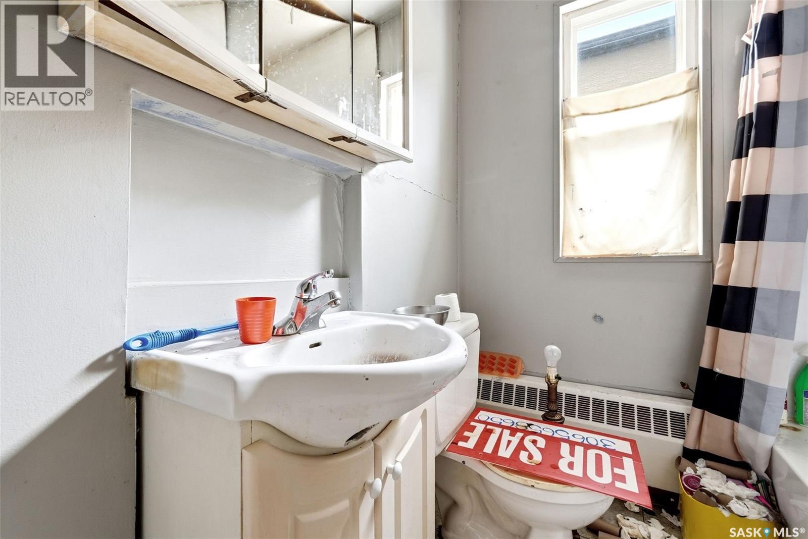 2221 Atkinson Street, Regina, Saskatchewan  S4N 3X2 - Photo 8 - SK034495