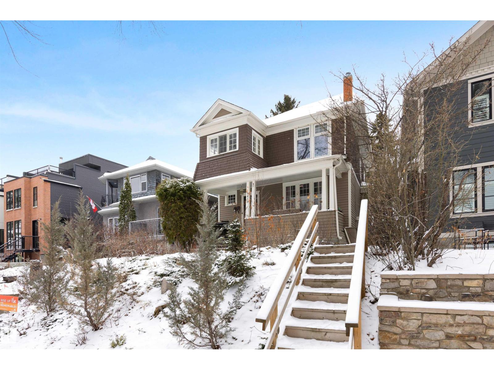9819 92 Av Nw, Edmonton, Alberta  T6E 2V4 - Photo 3 - E4484989