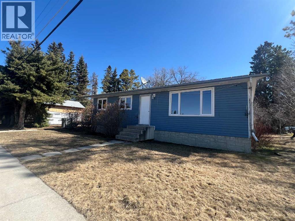 4830 16 Avenue, Edson, Alberta  T7E 1G4 - Photo 2 - A2306063