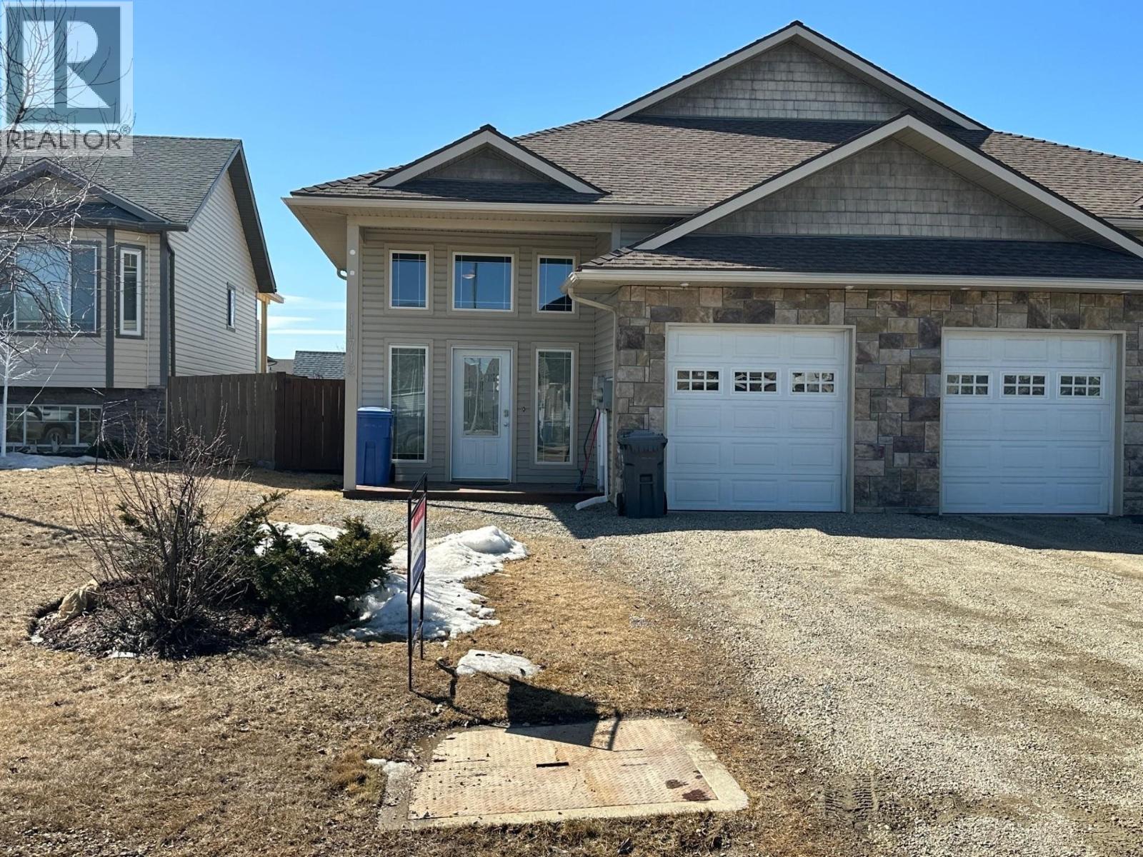 11712 98a Street, Fort St. John, British Columbia  V1J 0E9 - Photo 1 - R3100477