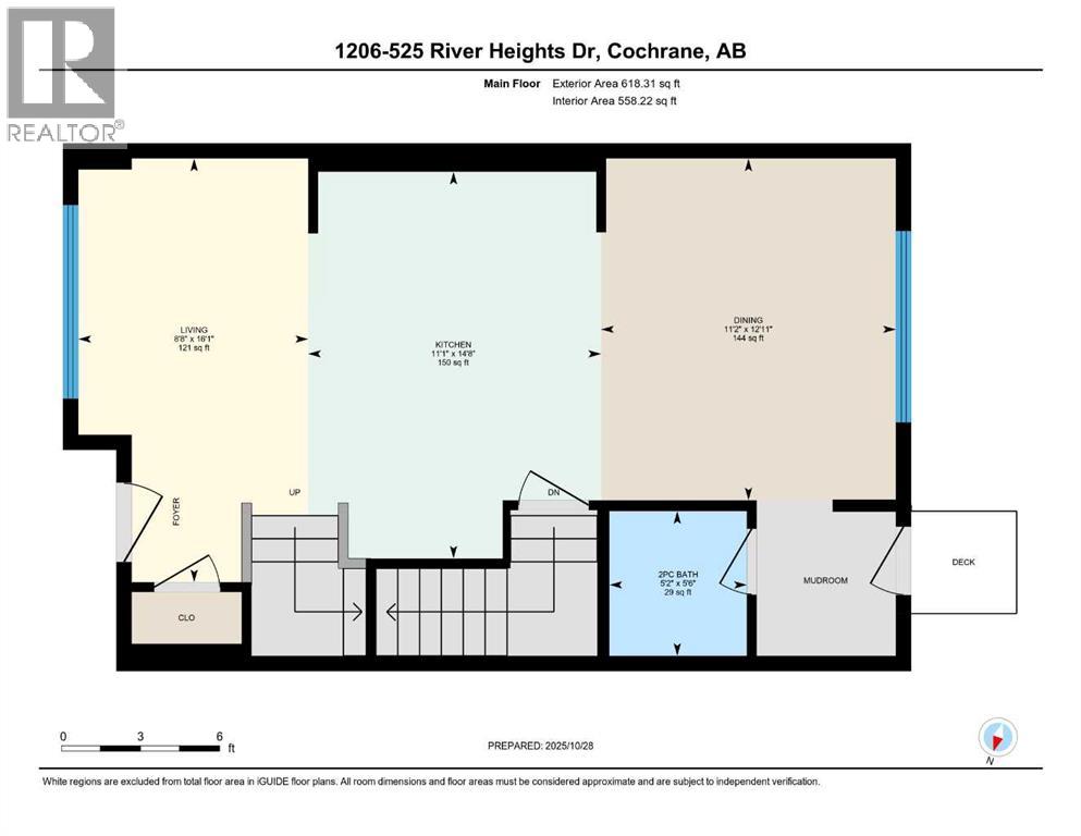 1206, 525 River Heights Drive, Cochrane, Alberta  T4C 3E3 - Photo 49 - A2282391