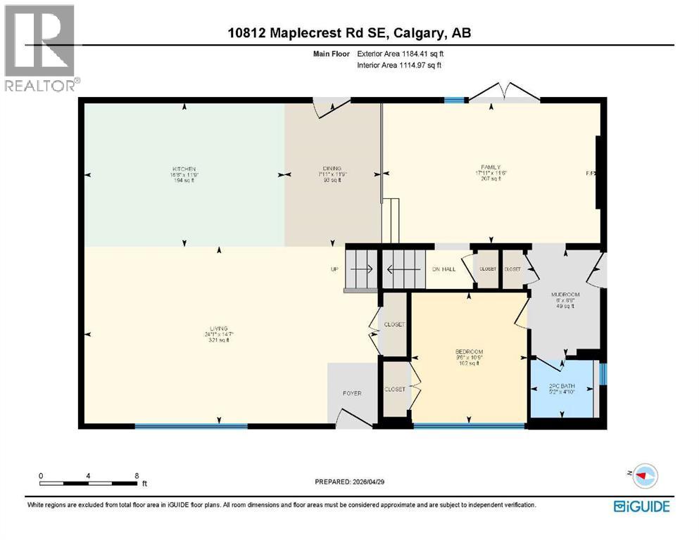 10812 Maplecrest Road Se, Calgary, Alberta  T2J 1X9 - Photo 42 - A2305821