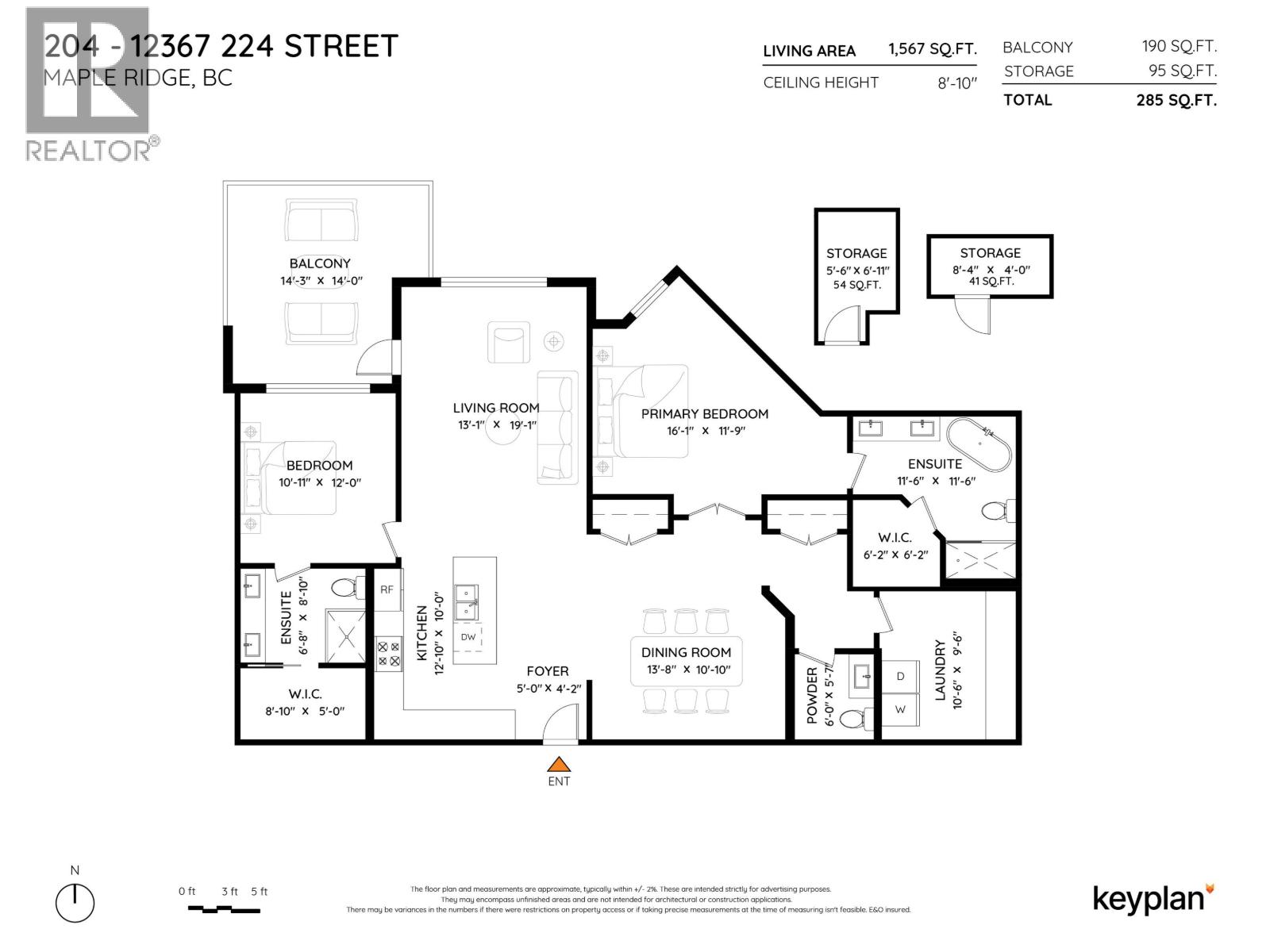 204 12367 224 Street, Maple Ridge, British Columbia  V6C 3P6 - Photo 40 - R3118015