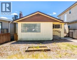 1066 E 63RD AVENUE, Vancouver, British Columbia