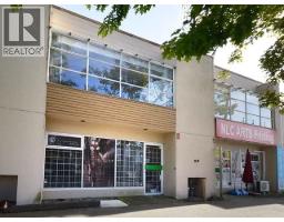 2 (up) 11460 VOYAGEUR WAY, Richmond, British Columbia