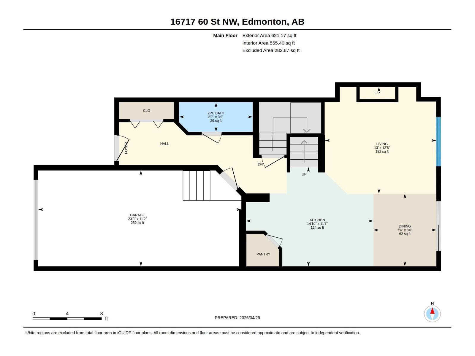 16717 60 St Nw, Edmonton, Alberta  T5Y 0W6 - Photo 29 - E4485004