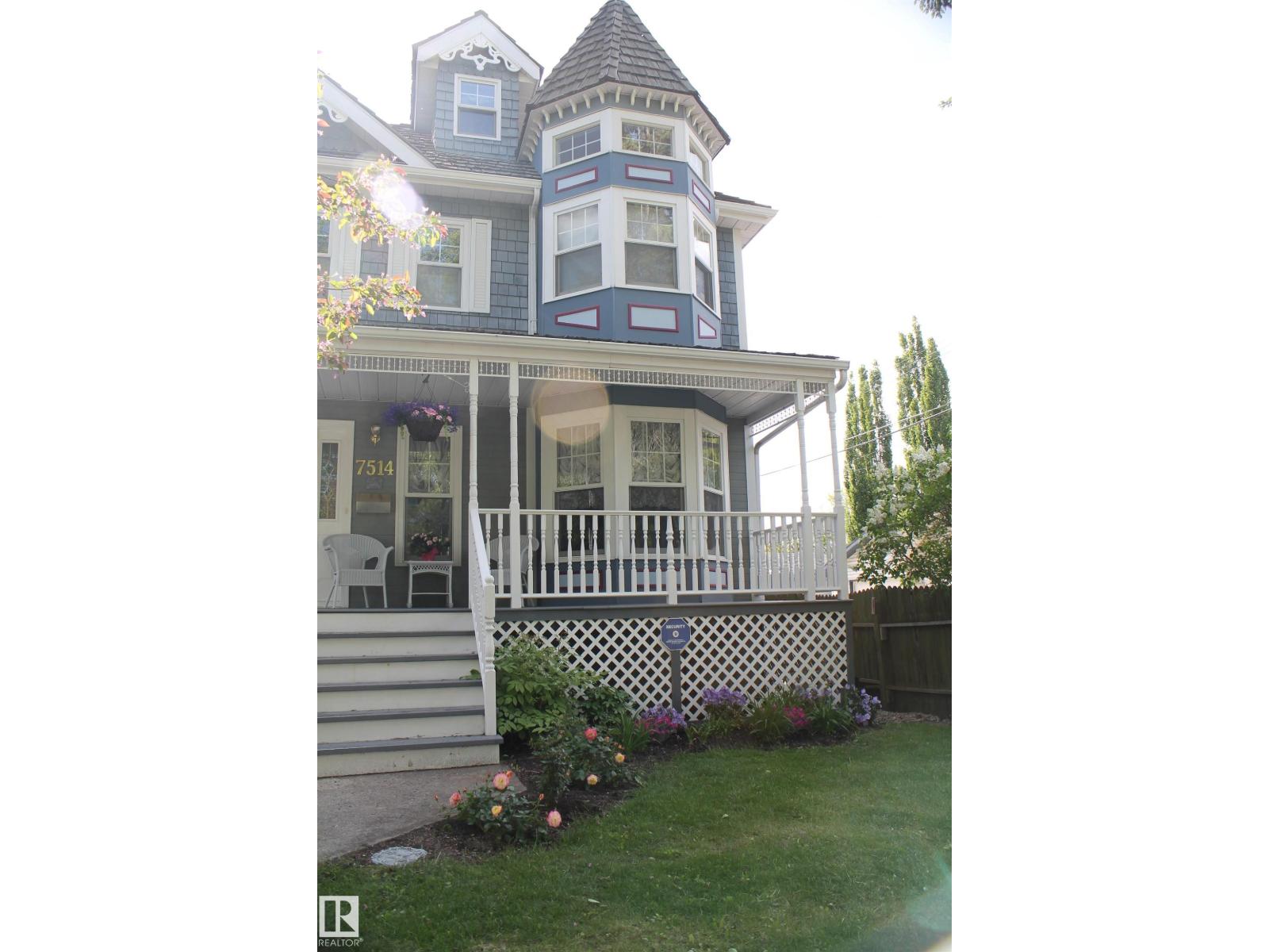 7514 105a St Nw, Edmonton, Alberta  T6E 4V1 - Photo 46 - E4485005