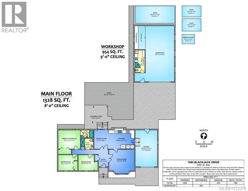 7080 Blackjack Dr, Lantzville, British Columbia  V0R 2H0 - Photo 24 - 1033378