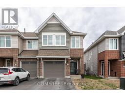 663 PUTNEY CRESCENT, Ottawa, Ontario