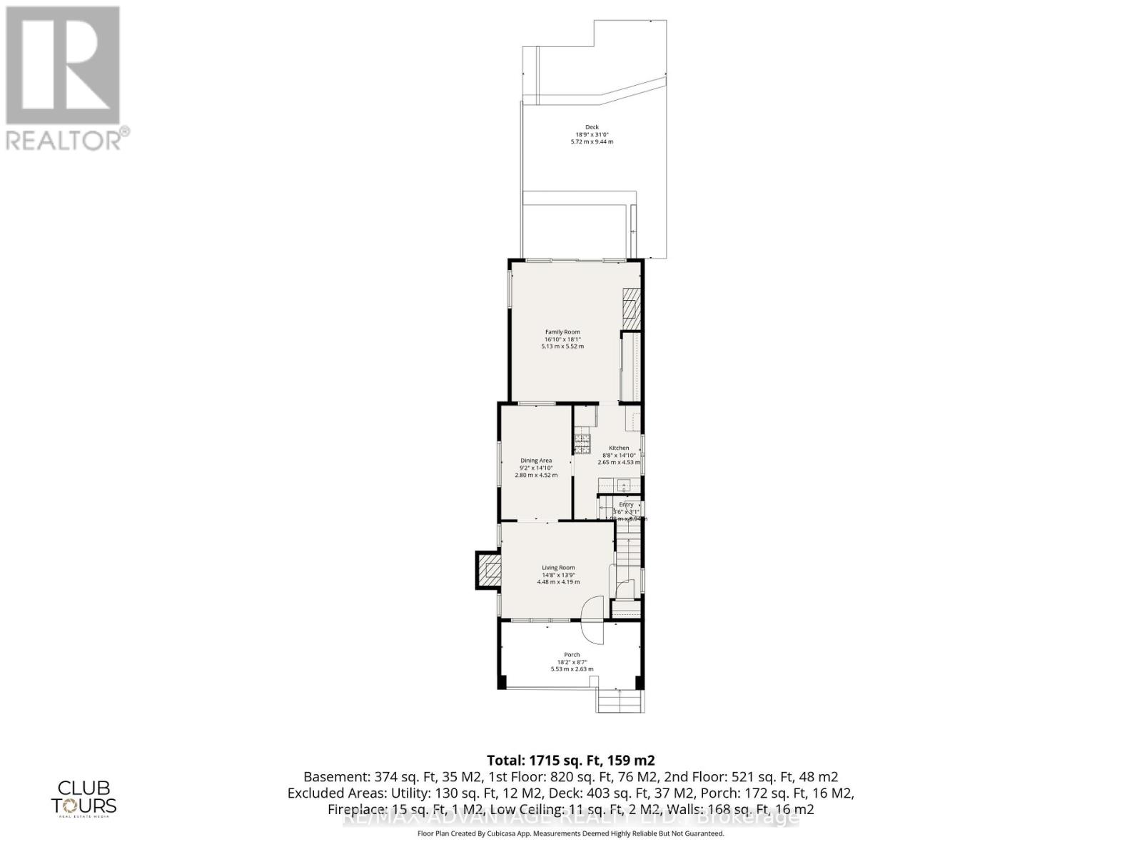 57 Beattie Avenue, London East, Ontario  N5W 2P1 - Photo 46 - X13065754