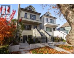 1937 TEMPLETON DRIVE, Vancouver, British Columbia