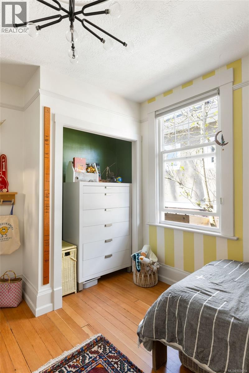 1163 Chapman St, Victoria, British Columbia  V8V 2T5 - Photo 20 - 1034014