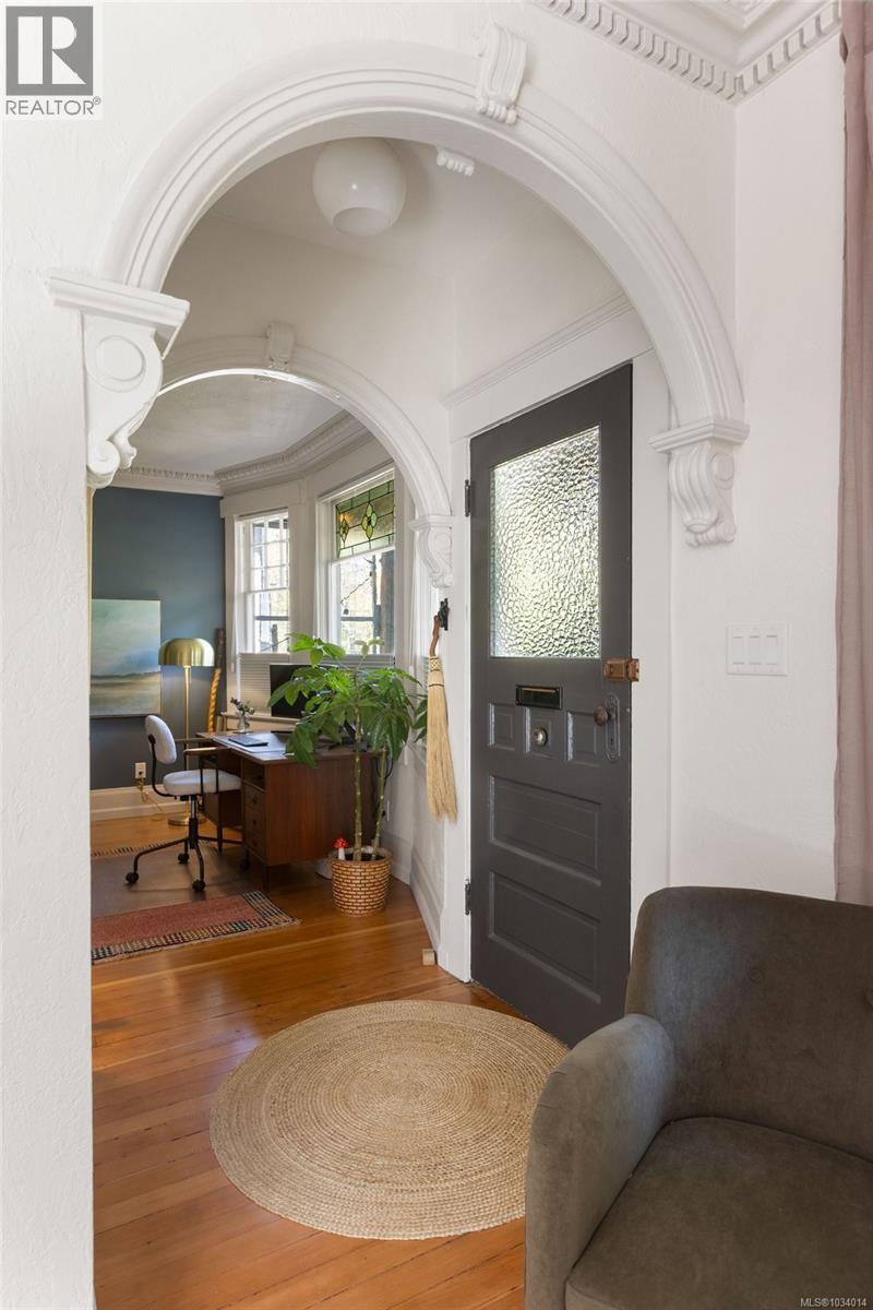 1163 Chapman St, Victoria, British Columbia  V8V 2T5 - Photo 8 - 1034014