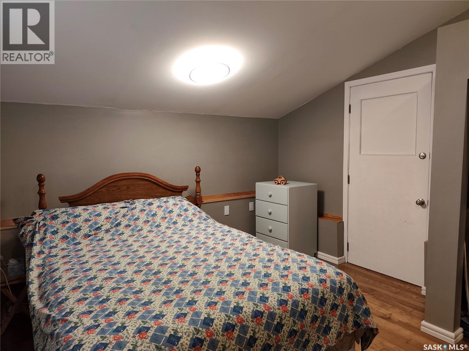1113 Jubilee Drive, Swift Current, Saskatchewan  S9H 2A1 - Photo 13 - SK034500