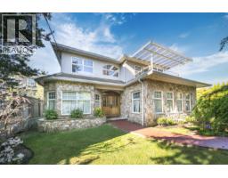 9731 ALBERTA ROAD, Richmond, British Columbia
