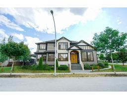 7532 144A STREET, Surrey, British Columbia