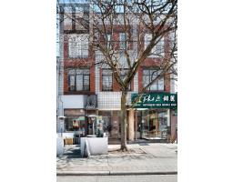 49 BALDWIN STREET, Toronto, Ontario