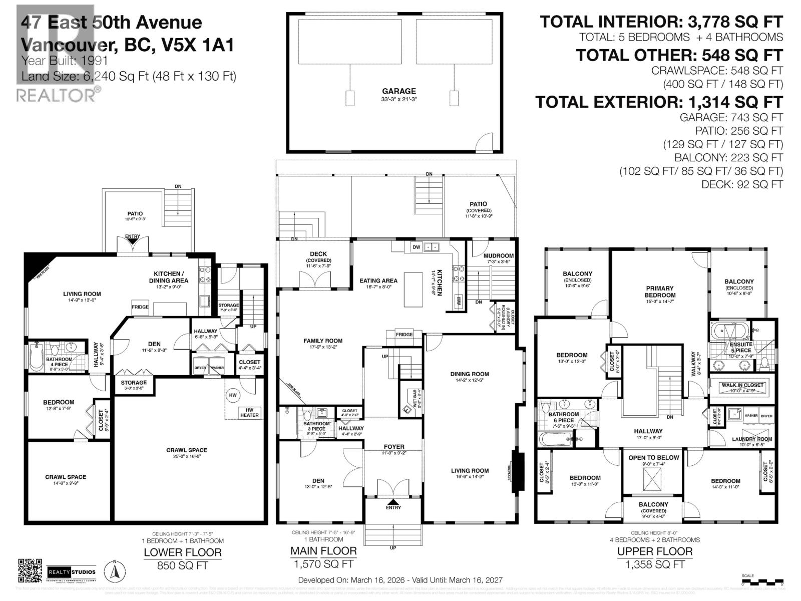 47 E 50th Avenue, Vancouver, British Columbia  V5X 1A1 - Photo 40 - R3118141