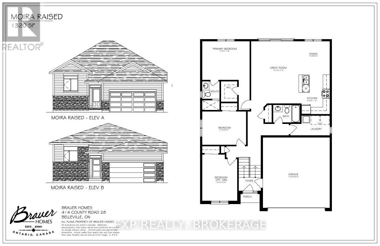 62 Summit (Lot 23) Crescent, Belleville, Ontario  K8N 0A2 - Photo 11 - X12999632