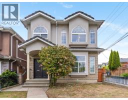 5323 DUMFRIES STREET, Vancouver, British Columbia