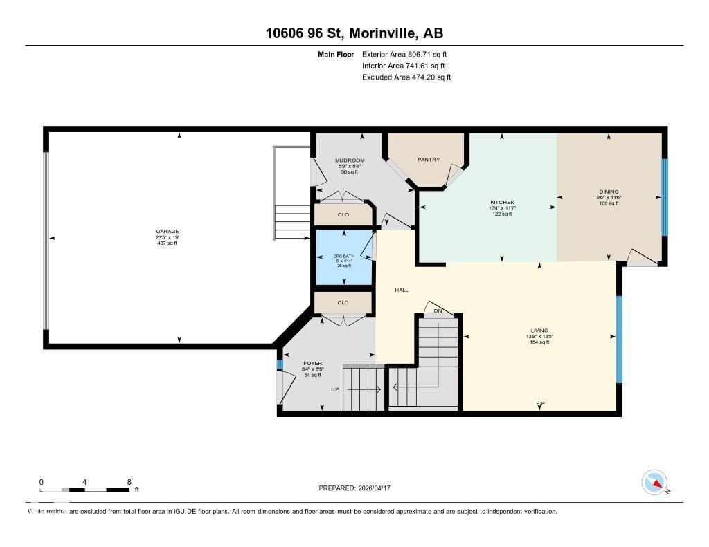 10606 96 St, Morinville, Alberta  T8R 2N5 - Photo 38 - E4485059