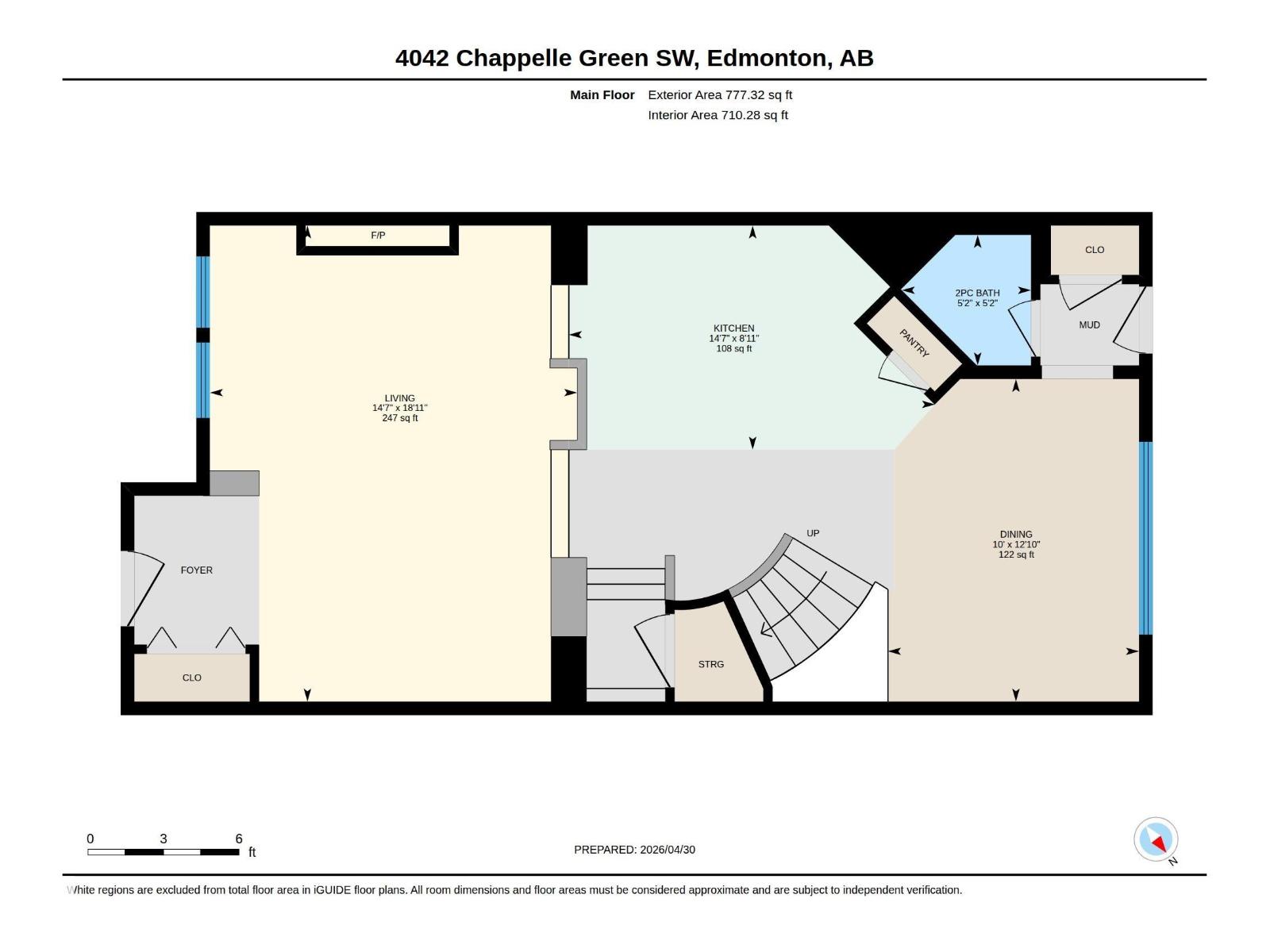 4042 Chappelle Green Gr Sw, Edmonton, Alberta  T6W 4B4 - Photo 39 - E4485060