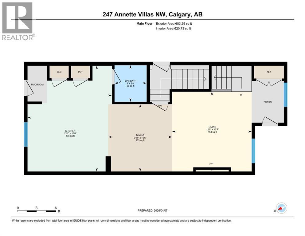 247 Annette Villas NW, Calgary, Alberta  T3R 2K5 - Photo 35 - A2282332
