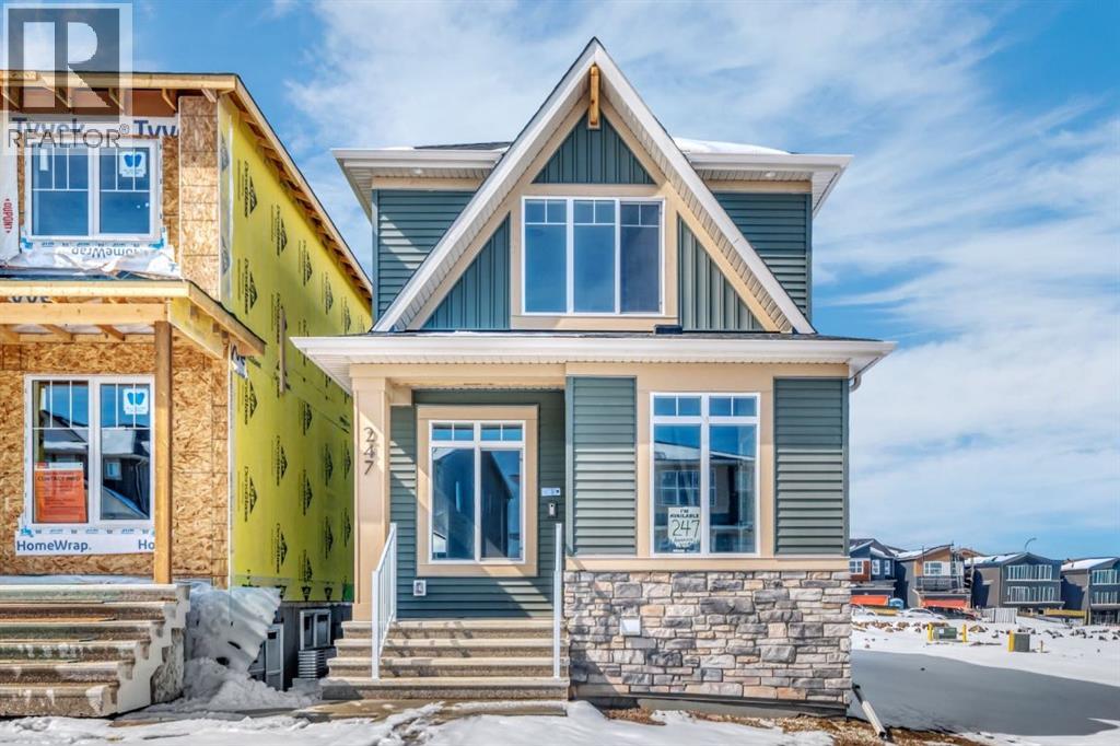 247 Annette Villas NW, Calgary, Alberta  T3R 2K5 - Photo 1 - A2282332