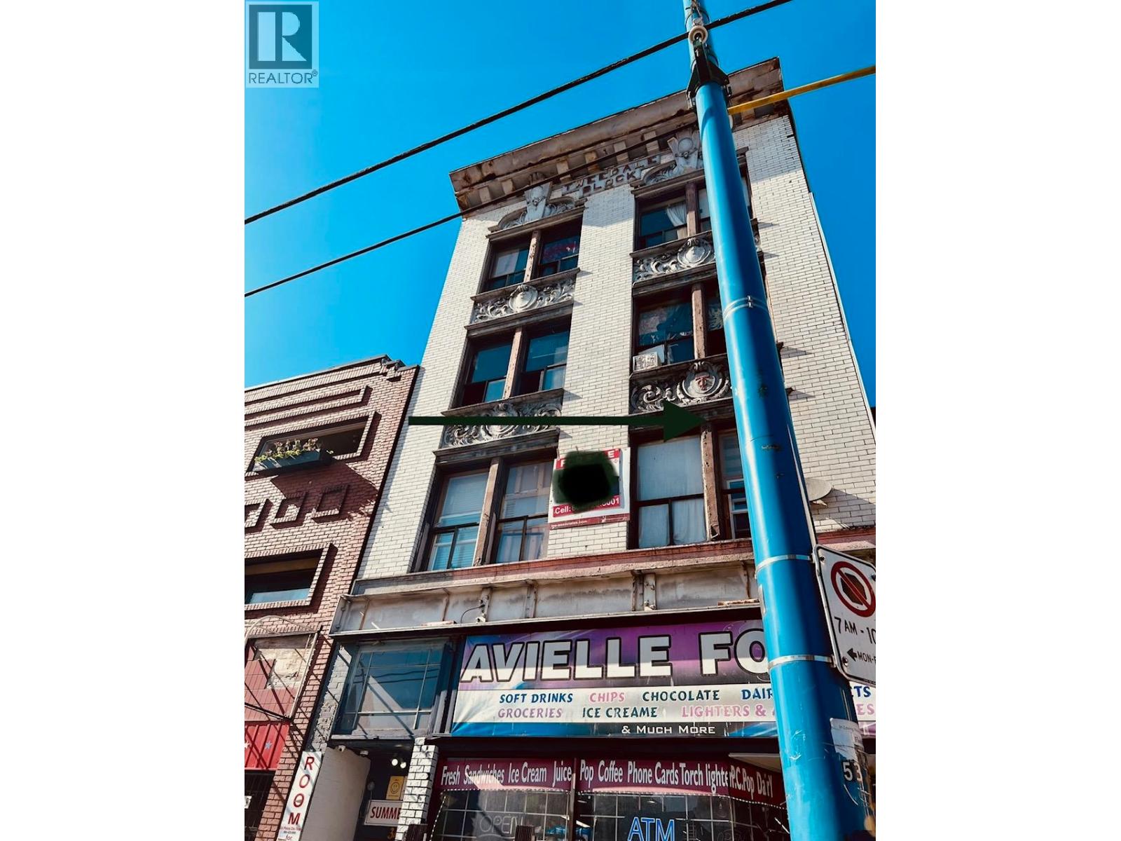 341 E Hastings Street, Vancouver, British Columbia  V6A 1P3 - Photo 4 - C8078404