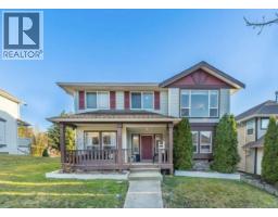 Suite 23788 KANAKA WAY, Maple Ridge, British Columbia