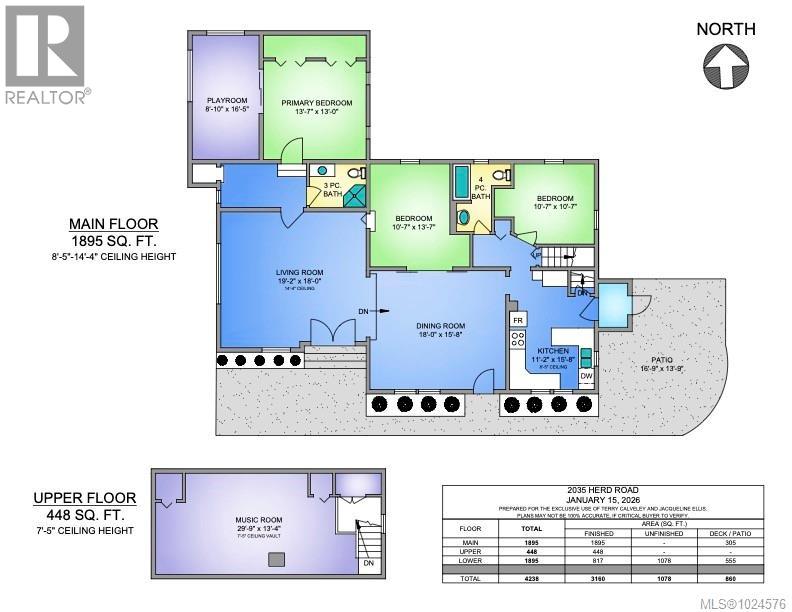 2035 Herd Rd, Duncan, British Columbia  V9L 5W3 - Photo 63 - 1024576