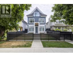 1 5808 LANARK STREET, Vancouver, British Columbia