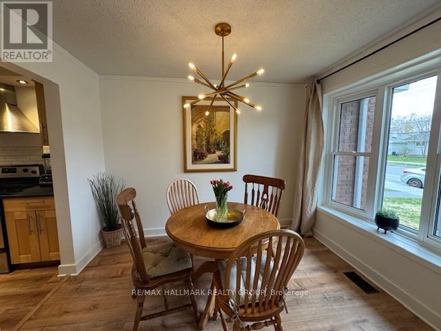 912 Dynes Road S, Ottawa, Ontario  K2C 0G8 - Photo 8 - X13066536