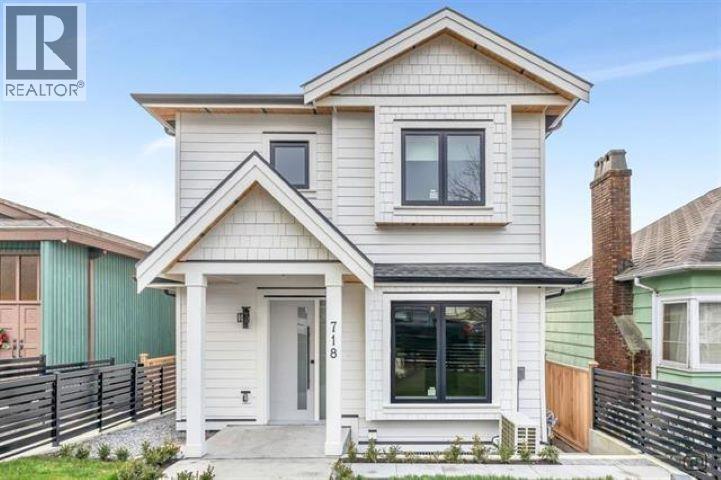 718 E 62ND AVENUE, Vancouver, British Columbia