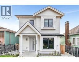 718 E 62ND AVENUE, Vancouver, British Columbia