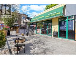 1111 DAVIE STREET, Vancouver, British Columbia