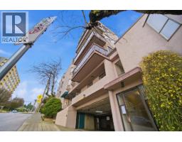 204 45 FOURTH STREET, New Westminster, British Columbia