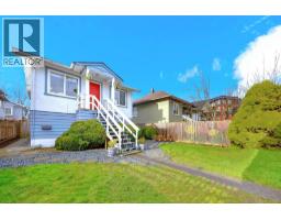 4331 MILLER STREET, Vancouver, British Columbia