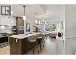 214 2188 MADISON AVENUE, Burnaby, British Columbia