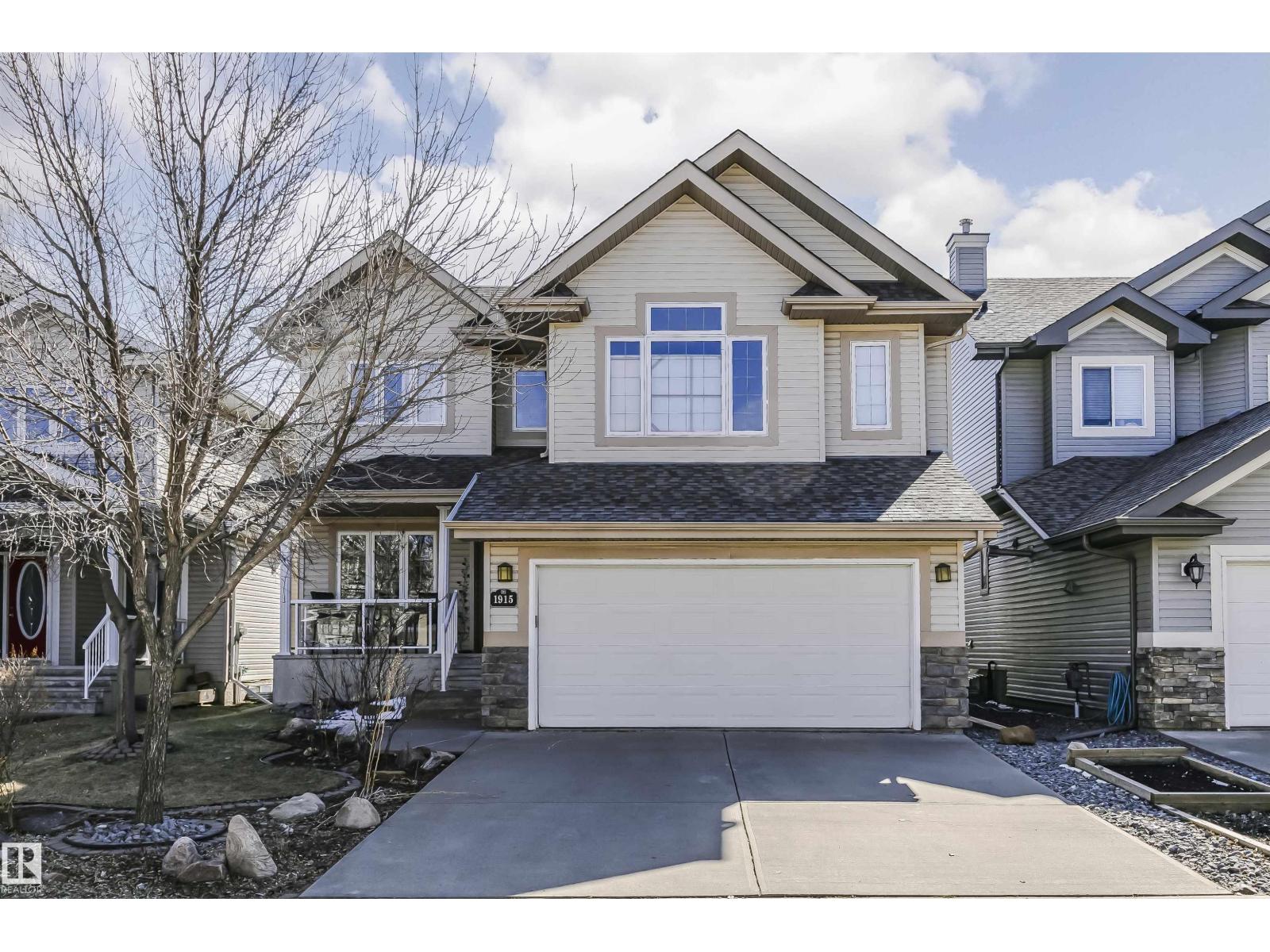 1915 126 St Sw, Edmonton, Alberta  T6W 0A5 - Photo 3 - E4485076