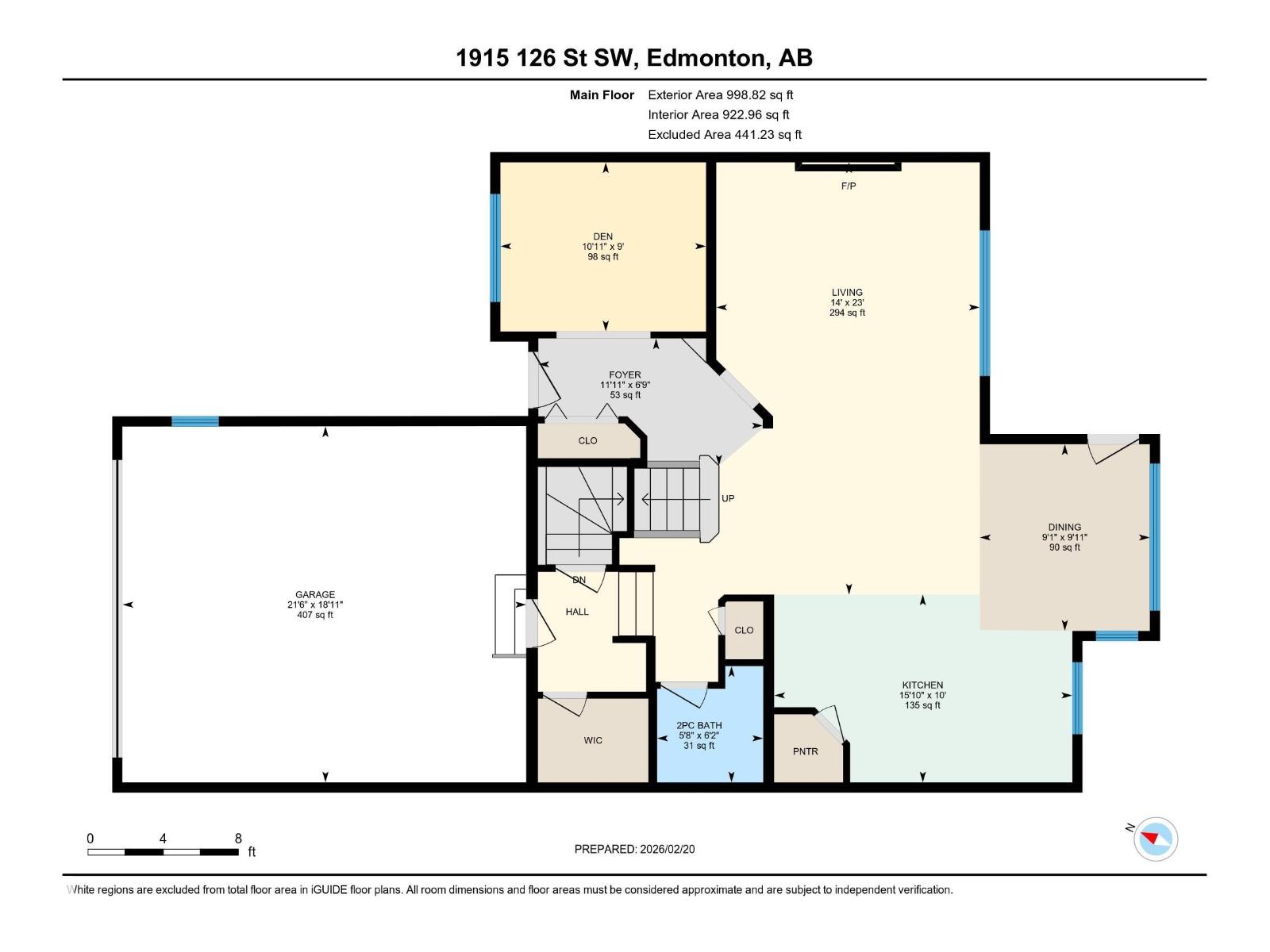 1915 126 St Sw, Edmonton, Alberta  T6W 0A5 - Photo 5 - E4485076