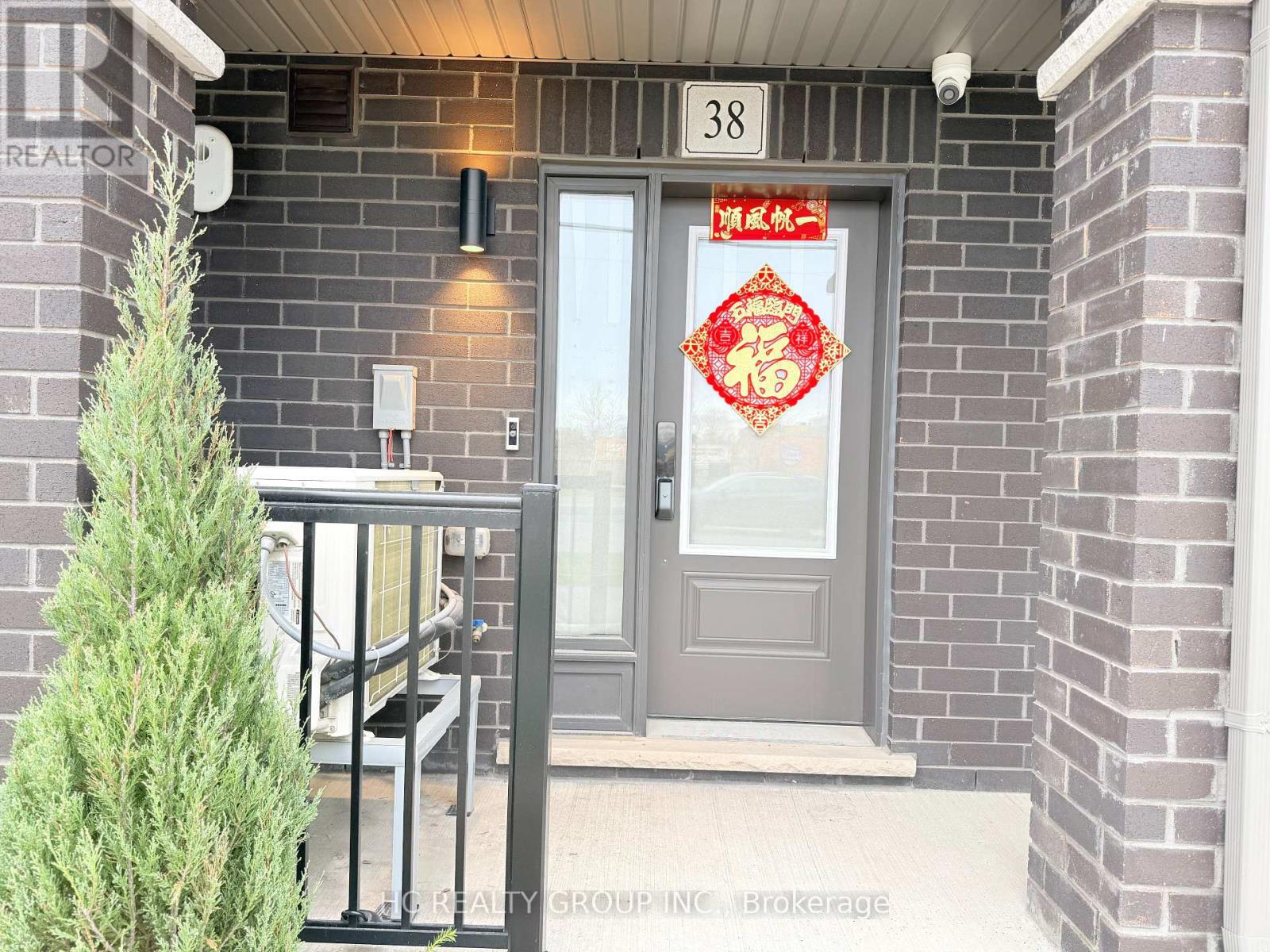 38 Matawin Lane, Richmond Hill, Ontario  L4B 0H8 - Photo 2 - N13066556