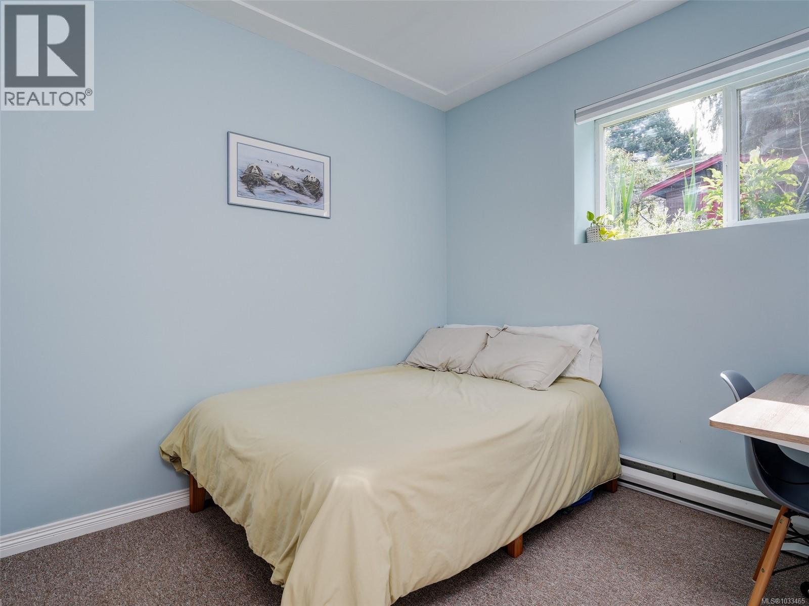 837 Villance St, Victoria, British Columbia  V8X 2P5 - Photo 14 - 1033465