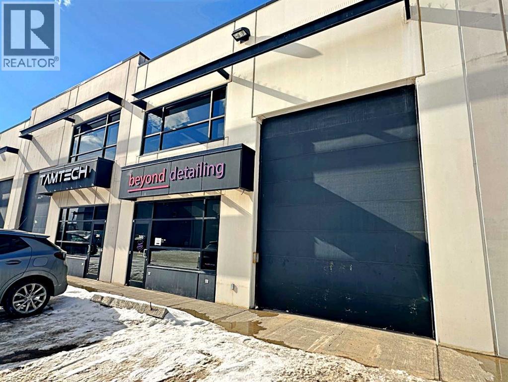 305, 400 Mackenzie Boulevard, Fort Mcmurray, Alberta  T9H 4C4 - Photo 2 - A2265405