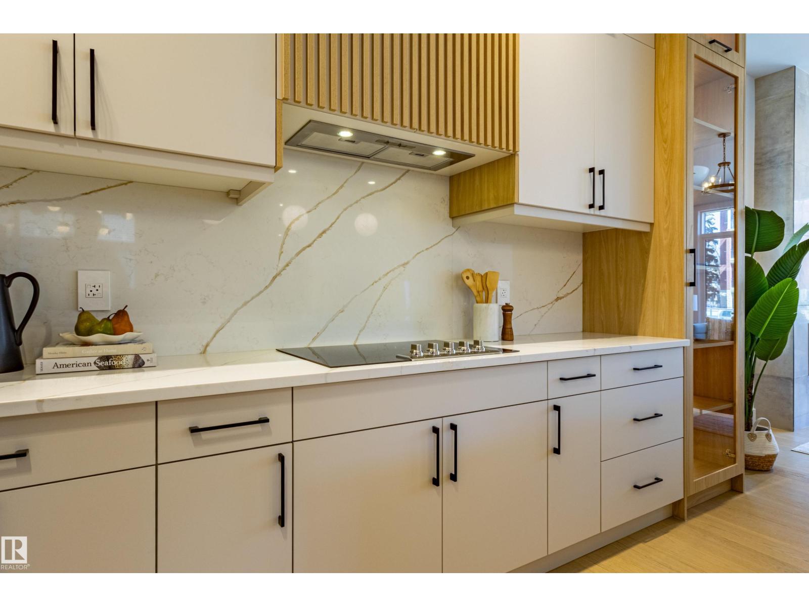 9605 142 St Nw, Edmonton, Alberta  T5N 2M8 - Photo 12 - E4485091