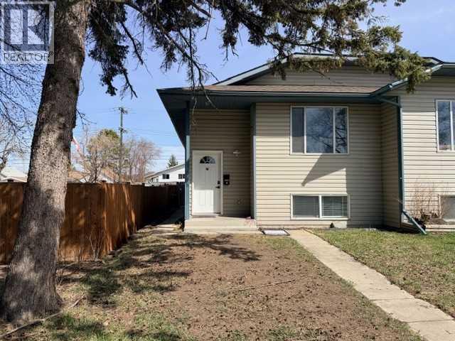 B, 5915 52 Avenue, Red Deer, Alberta  T4N 4K7 - Photo 1 - A2275966