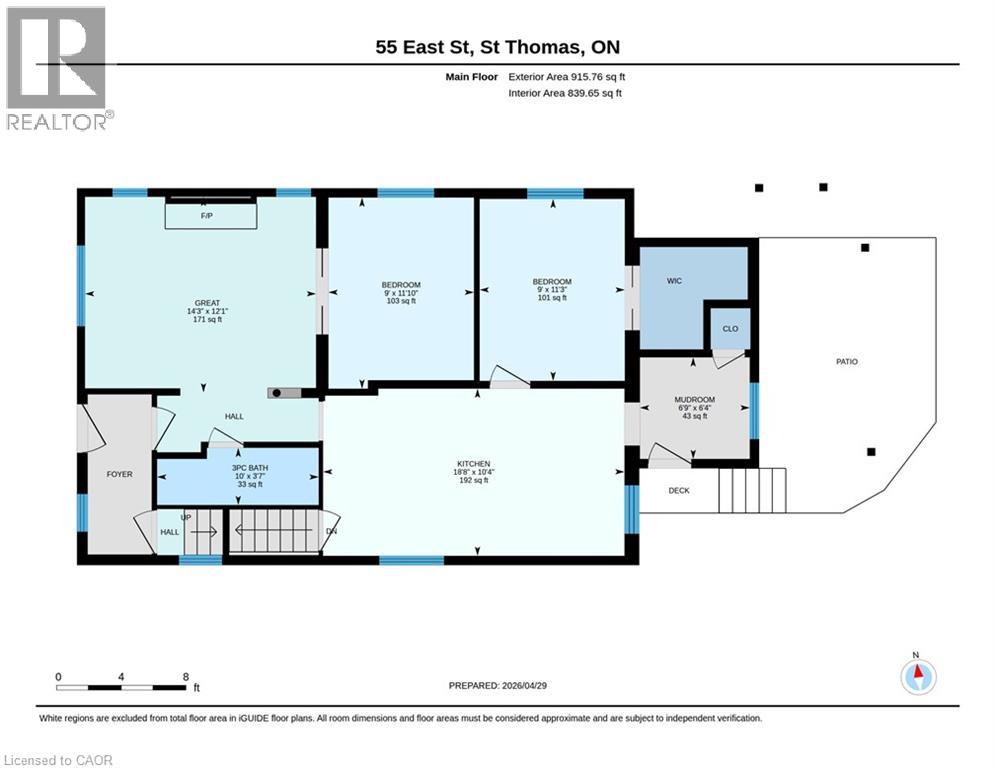 55 East Street, St. Thomas, Ontario  N5P 2R3 - Photo 47 - 40825985