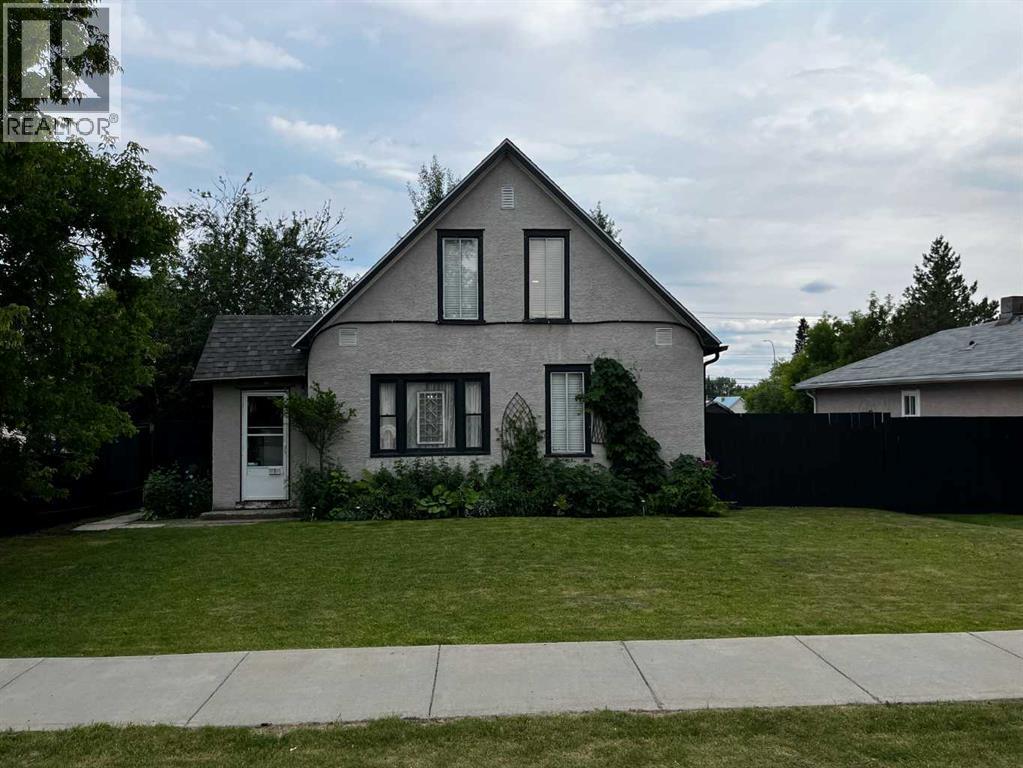 4621 5 Avenue, Edson, Alberta  T7E 1C6 - Photo 1 - A2274565
