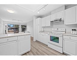 169 16080 82 AVENUE, Surrey, British Columbia