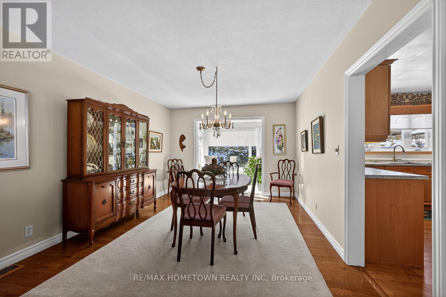 1 Hardy Crescent, Brockville, Ontario  K6V 3A2 - Photo 14 - X13067362